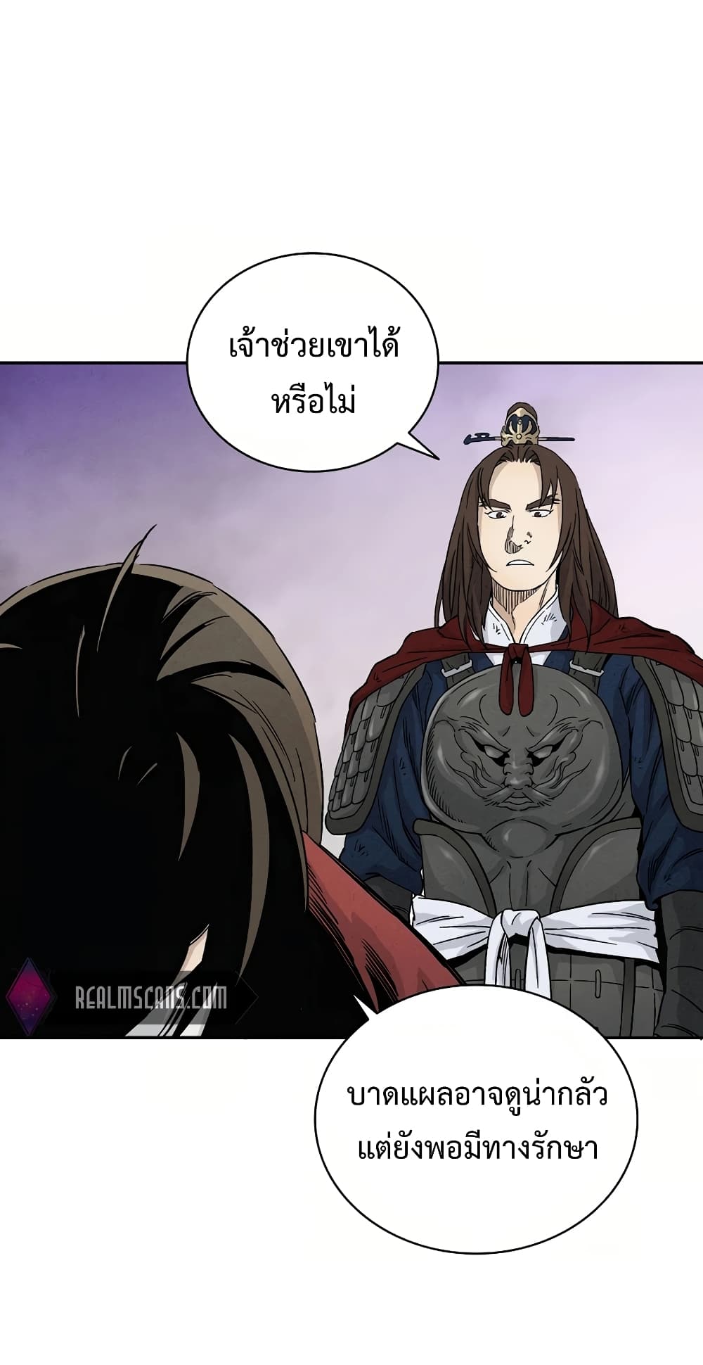 เธตUpload 18