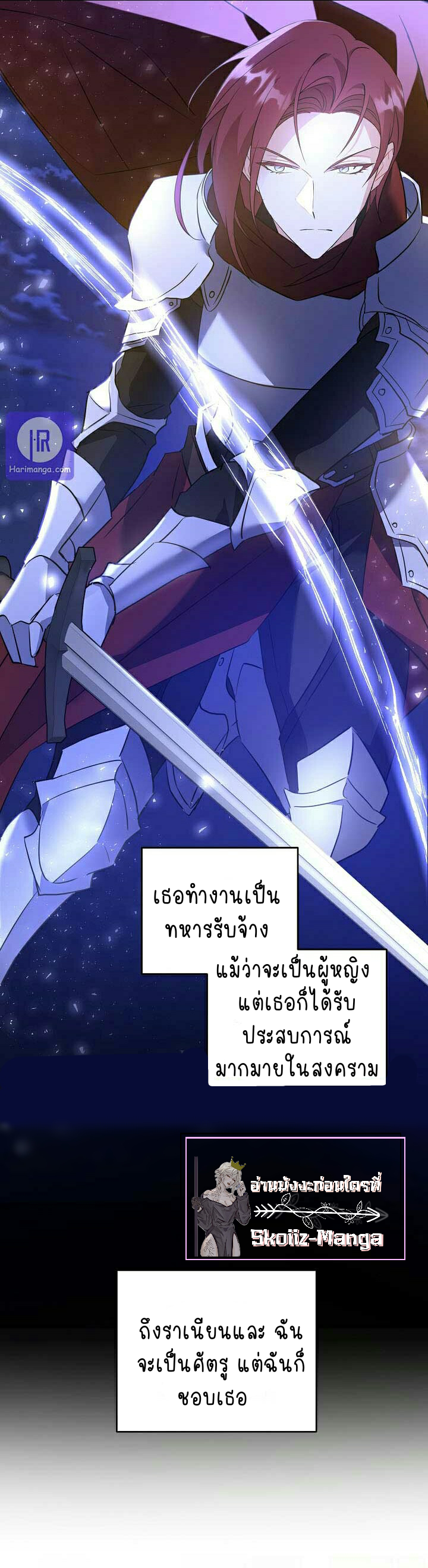 เนเธกเนเธกเธตเธเธทเนเธญ 627