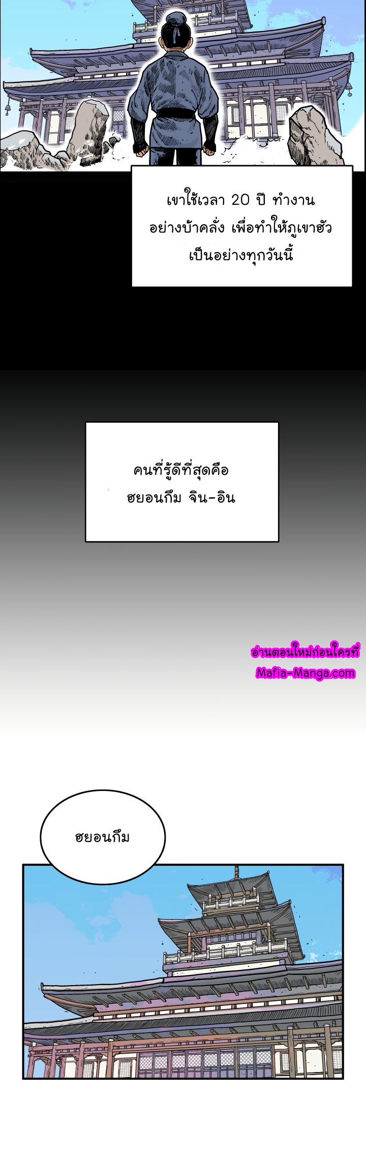 เธตUpload 07