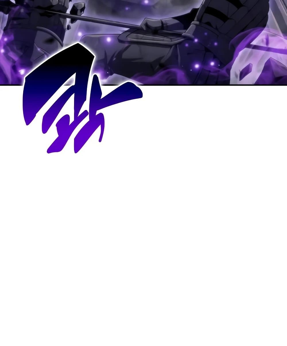 Solo Max Level Newbie 46 113