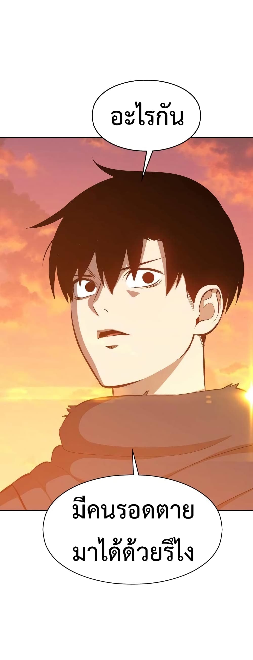 +99 Wooden Stick 3 159