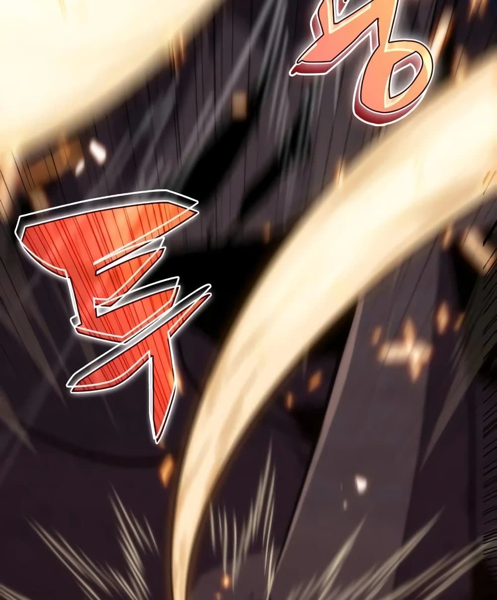 Solo Max Level Newbie 46 161