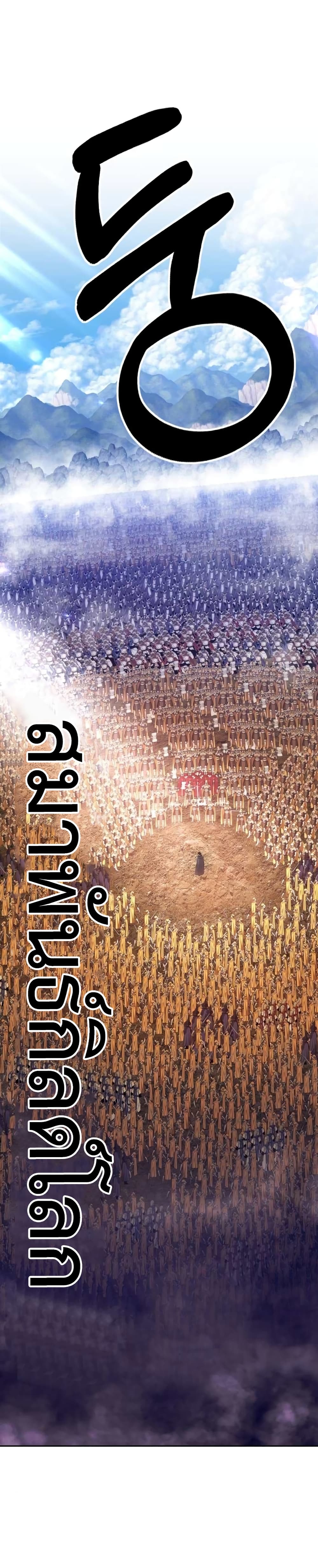 +99 Wooden Stick 3 091