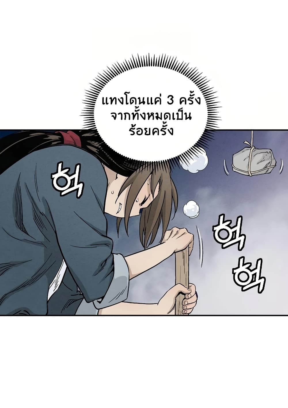 เธตUpload 040