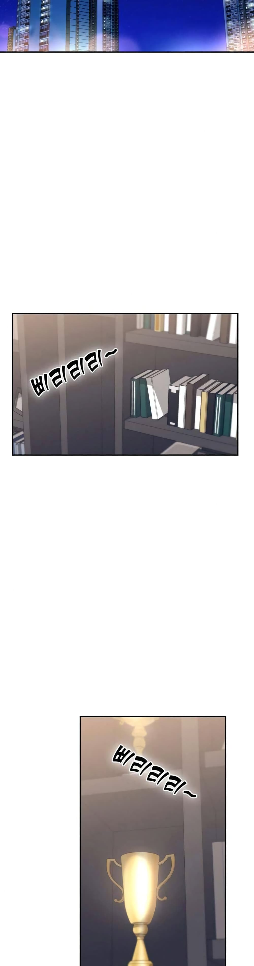 Match Made in Heaven by chance 17 36