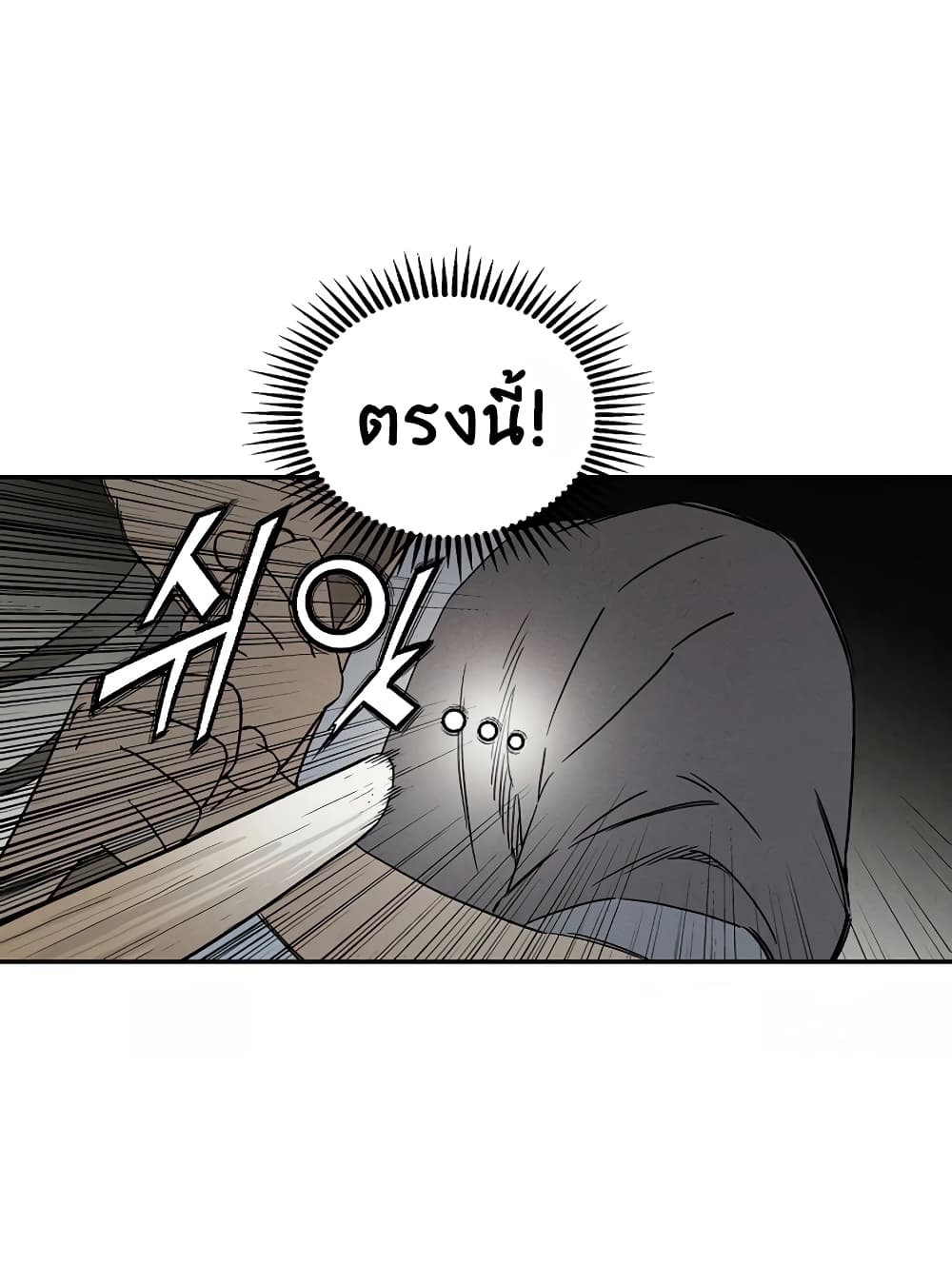 เธตUpload 56