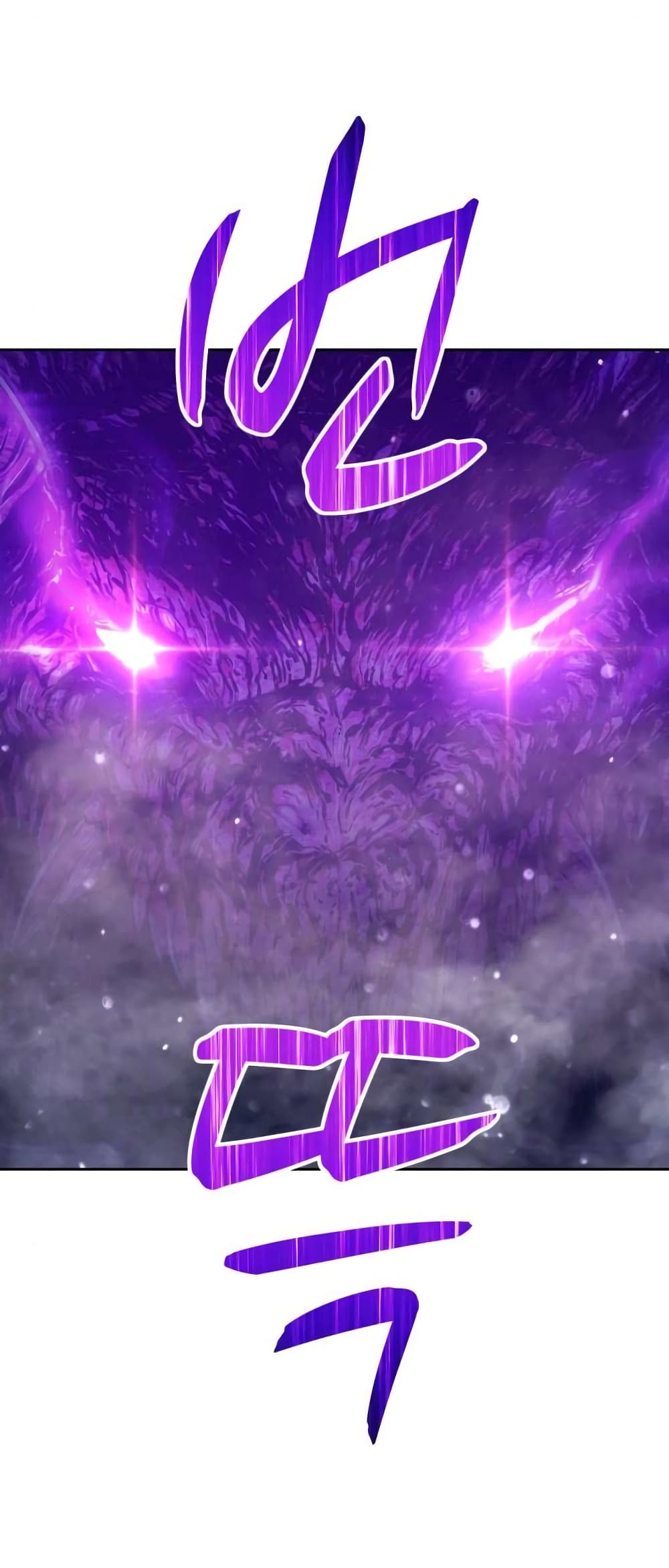 +99 Wooden Stick 2 054