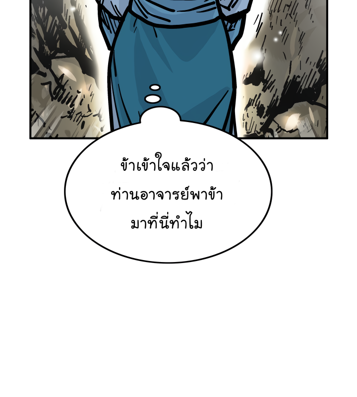 เธตUpload 16