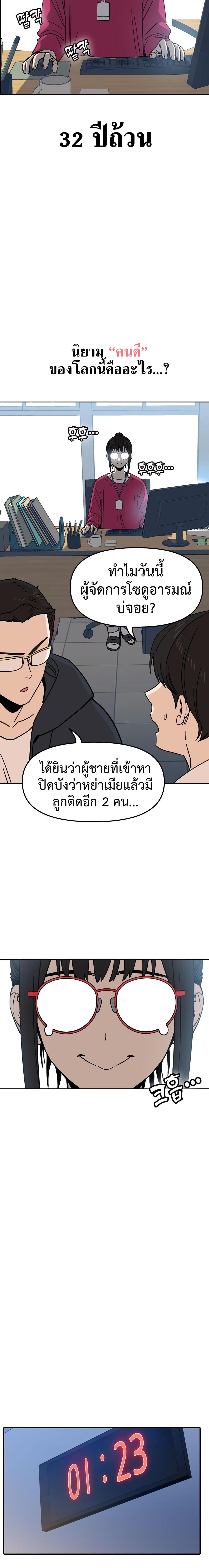 ีUpload 17