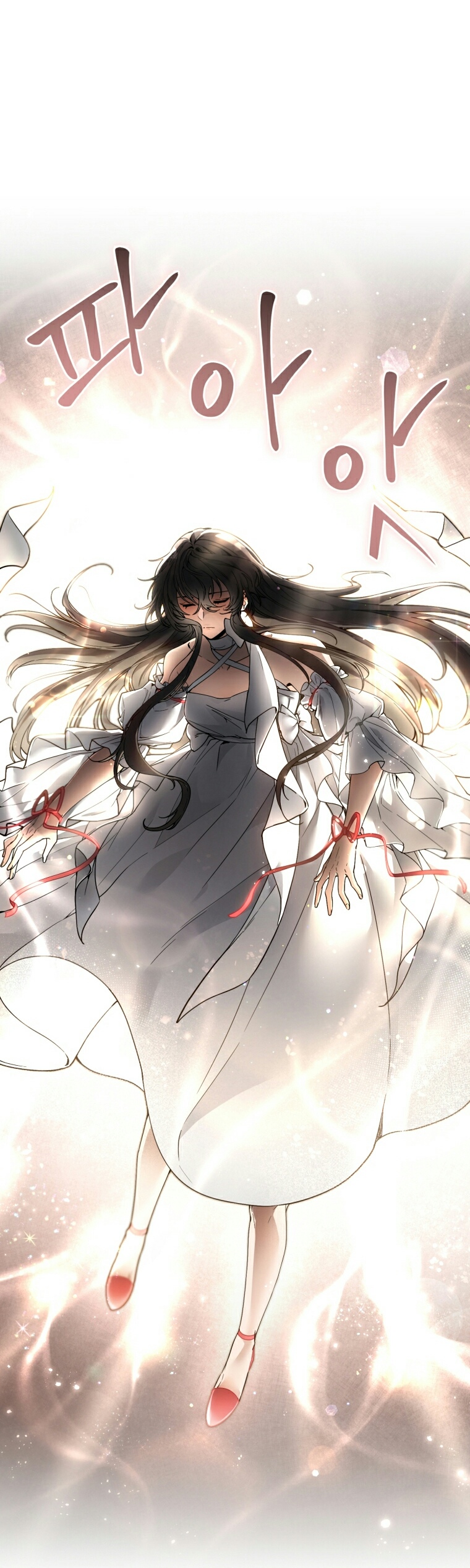 ไม่มีชื่อ 74