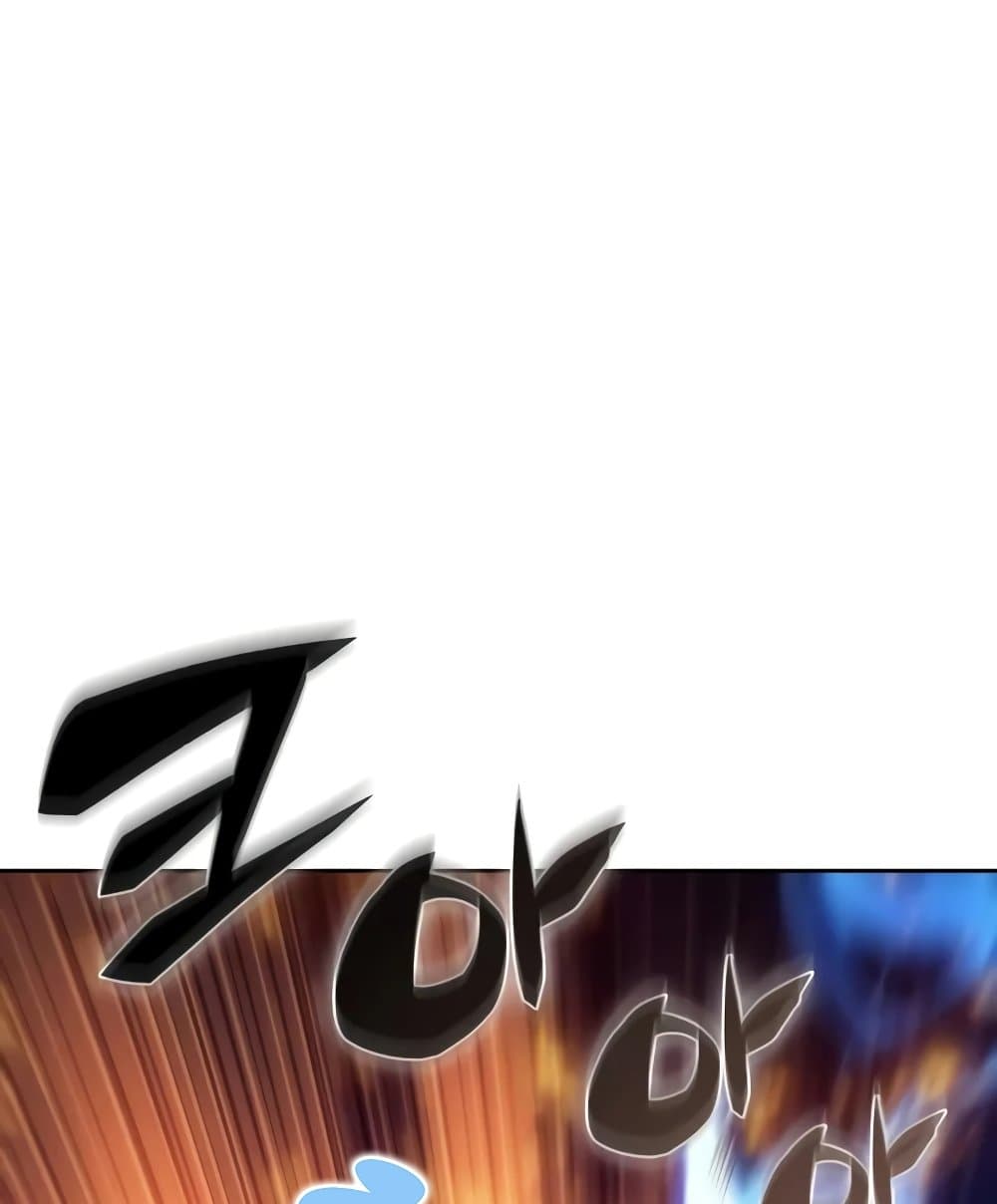 Solo Max Level Newbie 46 172