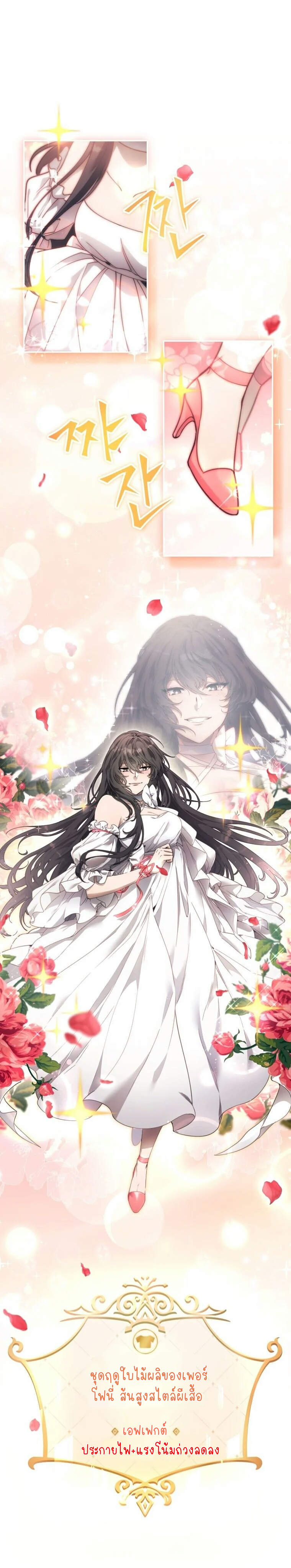 ไม่มีชื่อ 27