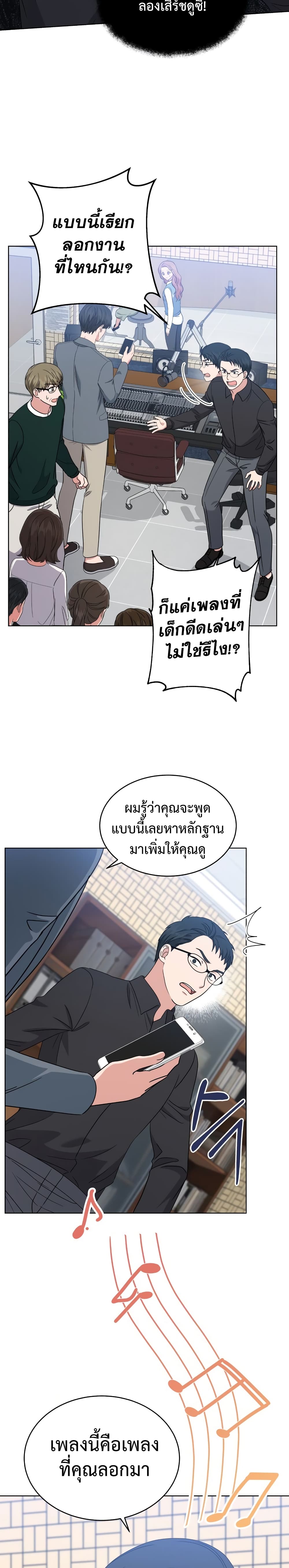 ีUpload 24