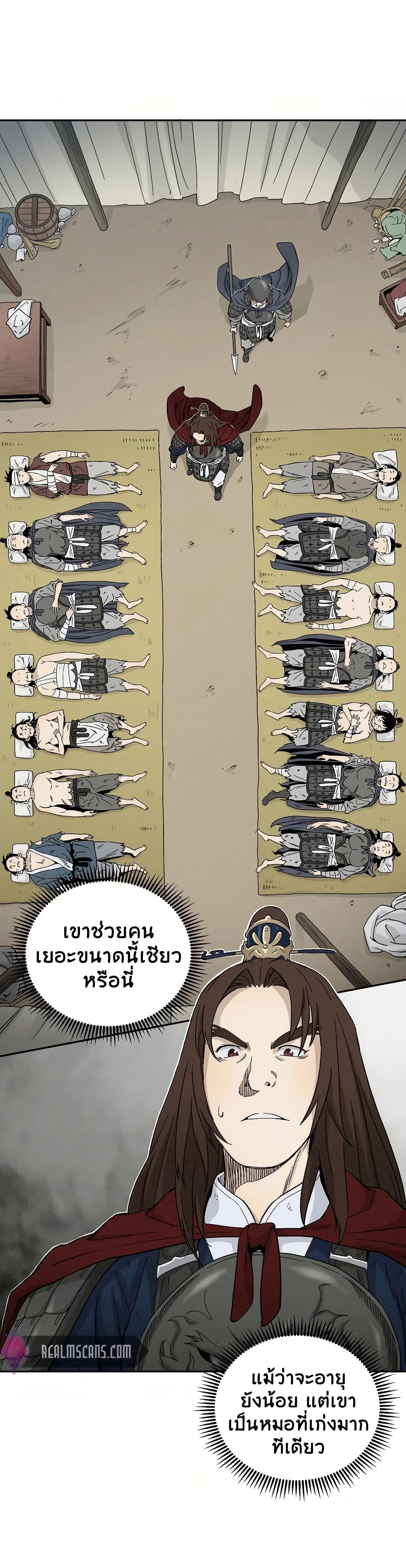 เธตUpload 41