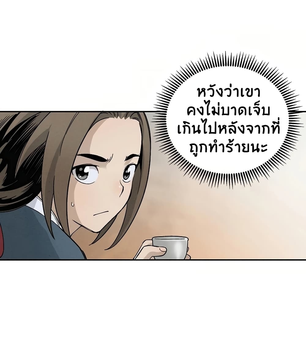 เธตUpload 07