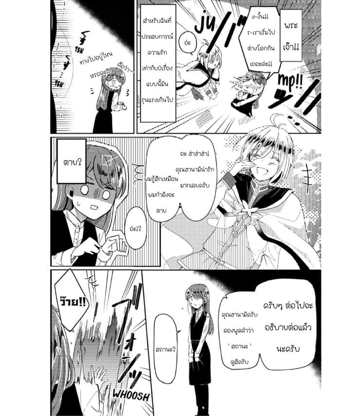 FB IMG 1646423321115