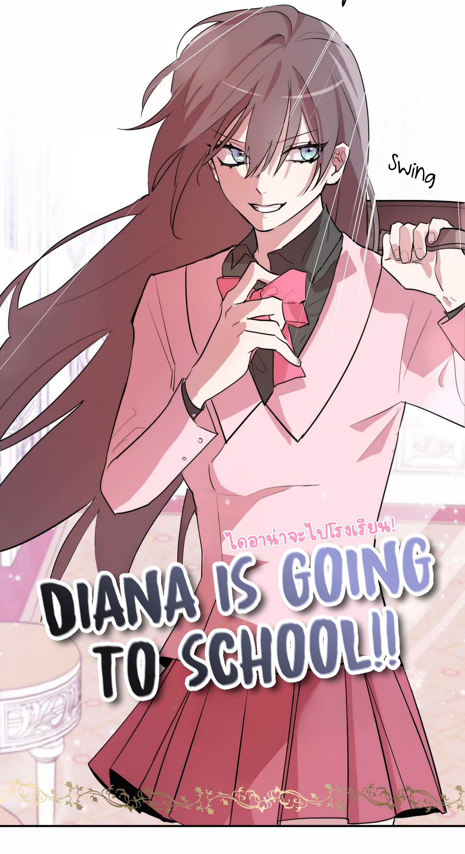 Heart Throbbing Conqueror 4 21