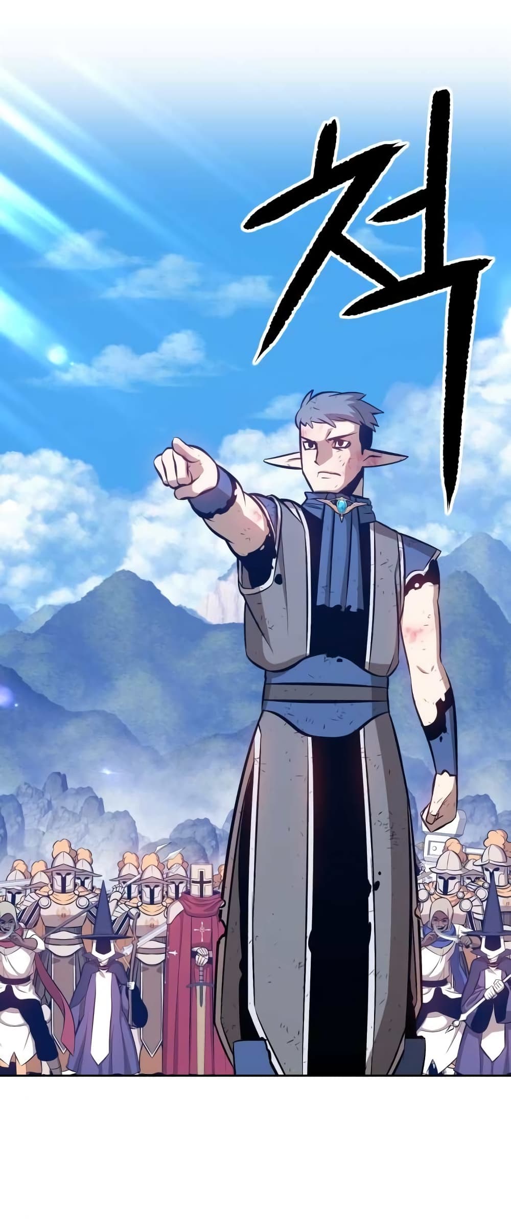 +99 Wooden Stick 3 094