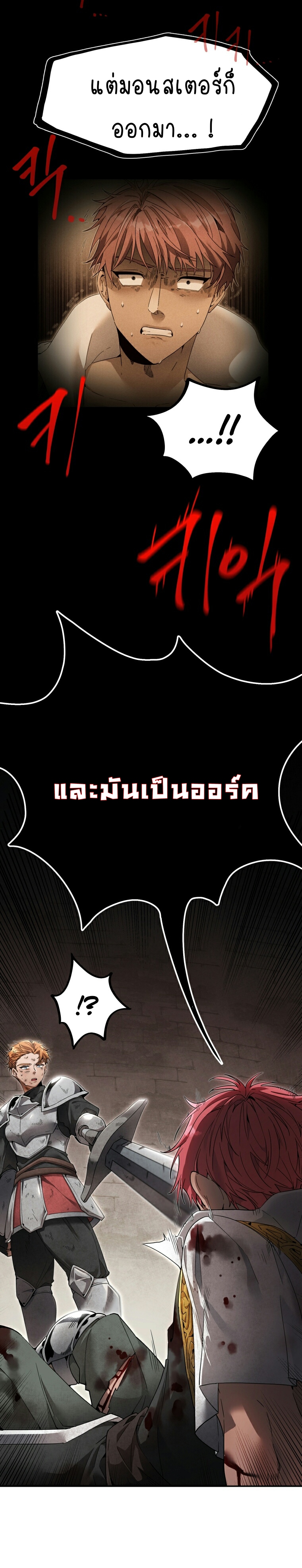 ไม่มีชื่อ 105