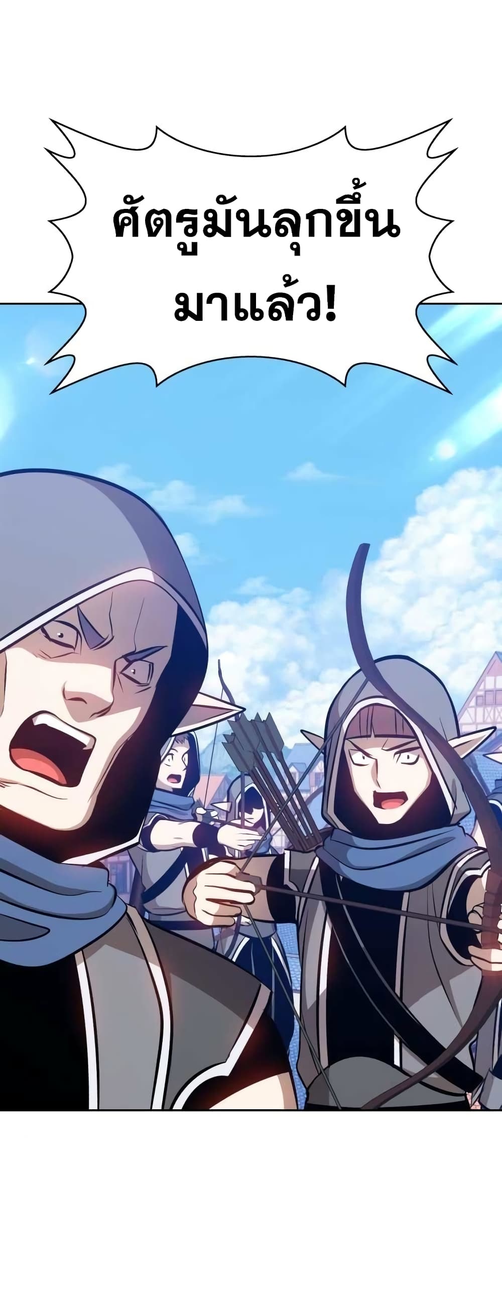 +99 Wooden Stick 3 054