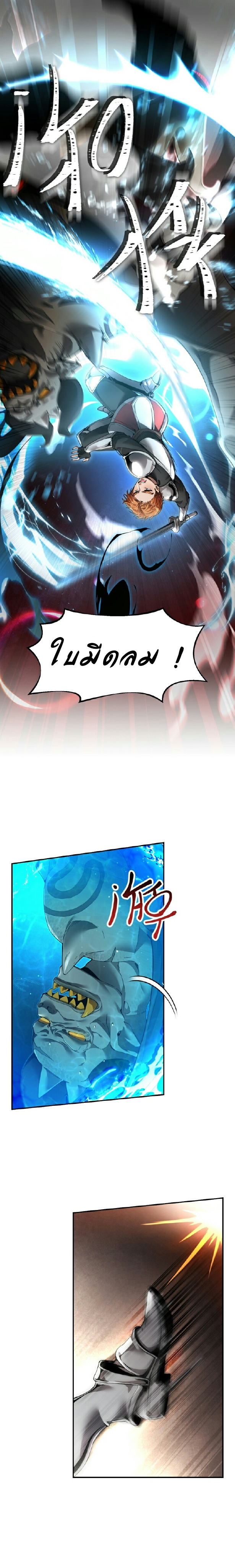 ไม่มีชื่อ 476