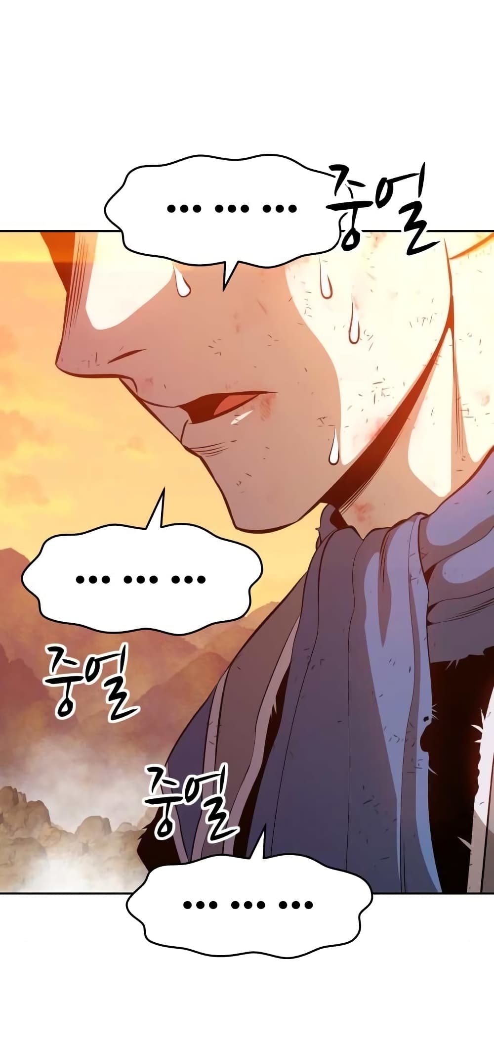 +99 Wooden Stick 3 142