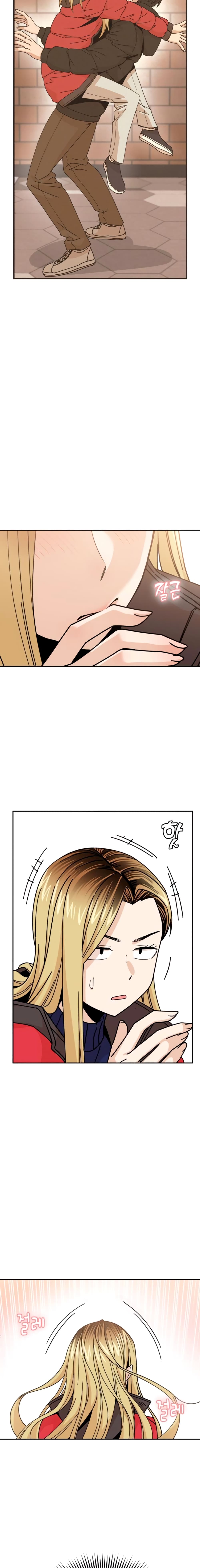 Accidentally Heavenly Match 13 17