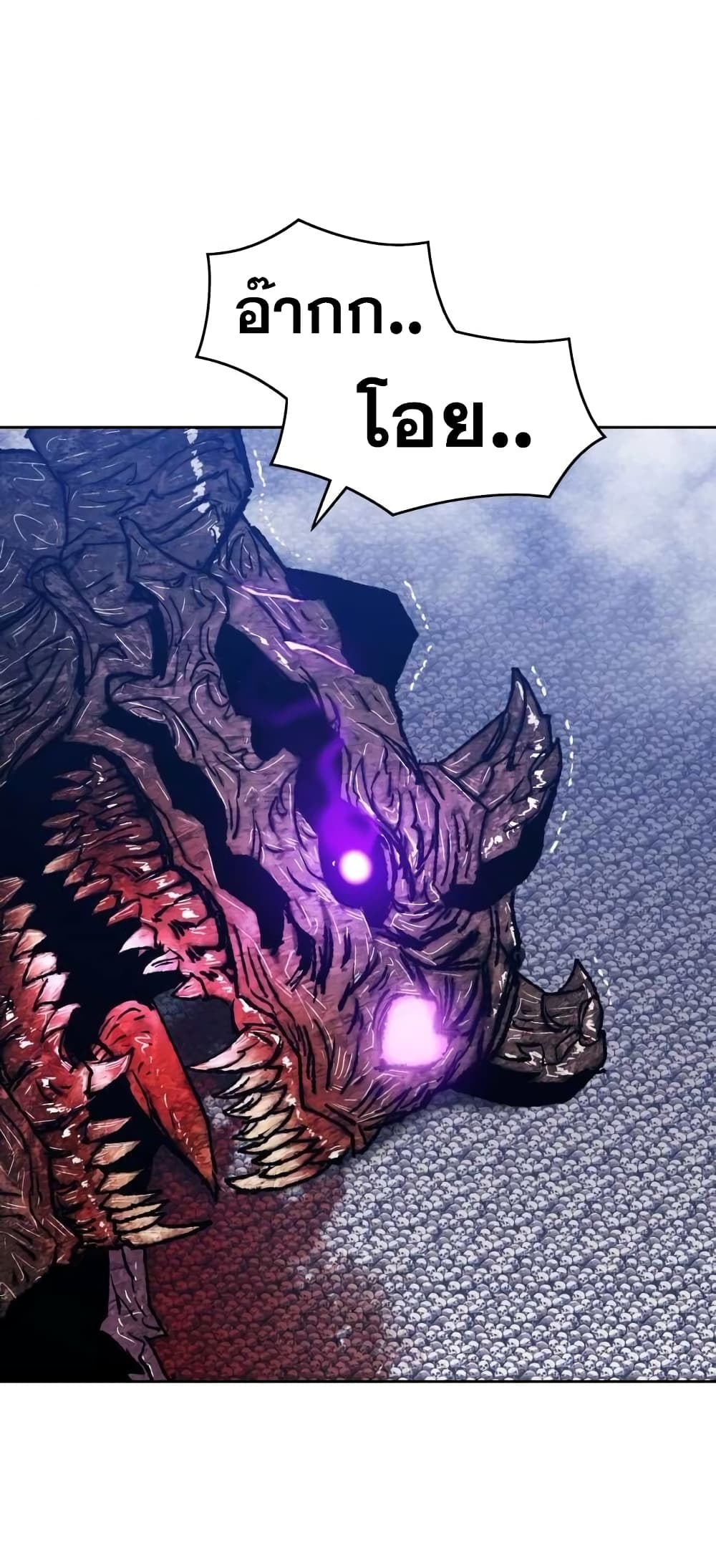 +99 Wooden Stick 2 077