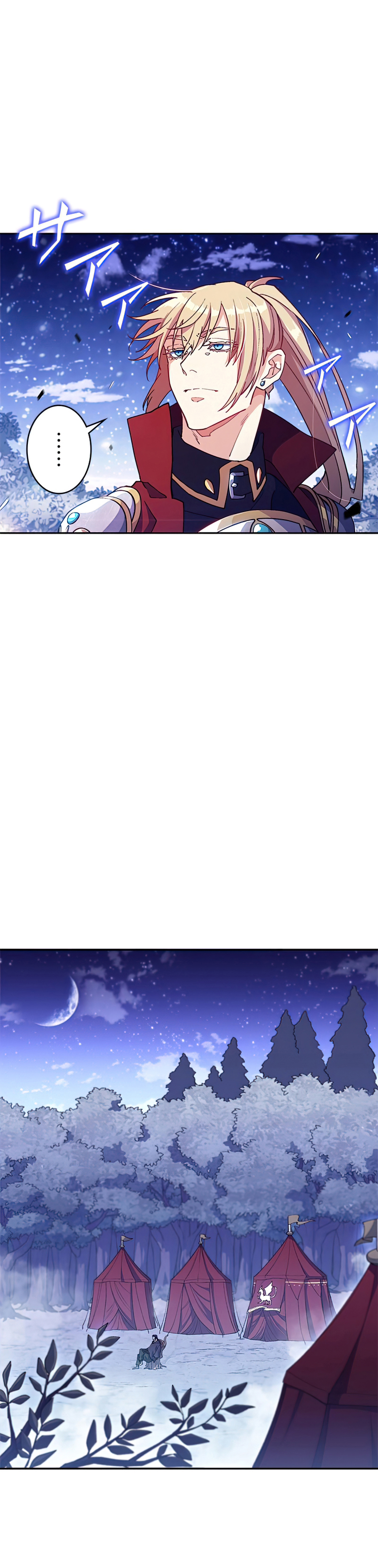 Duke Pendragon 29 26