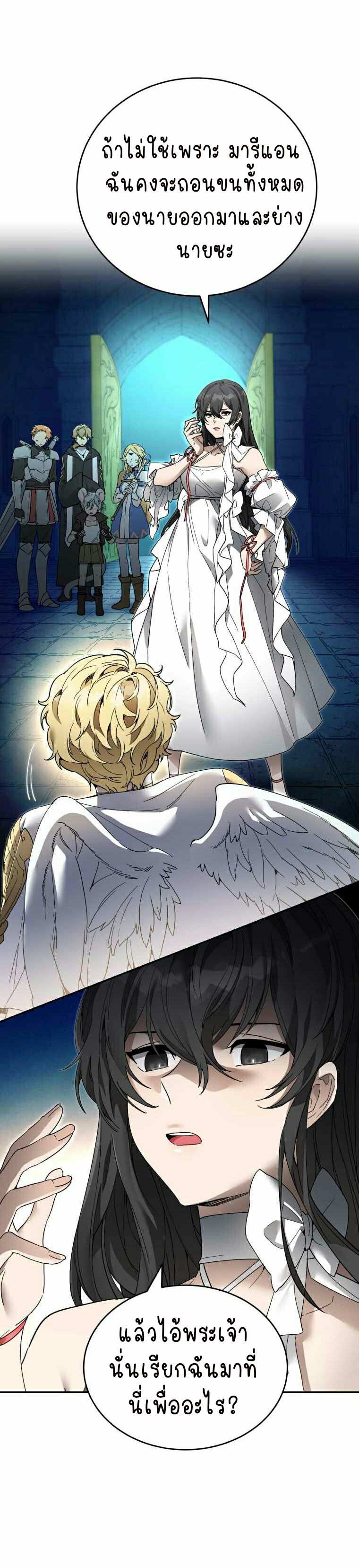 ไม่มีชื่อ 682