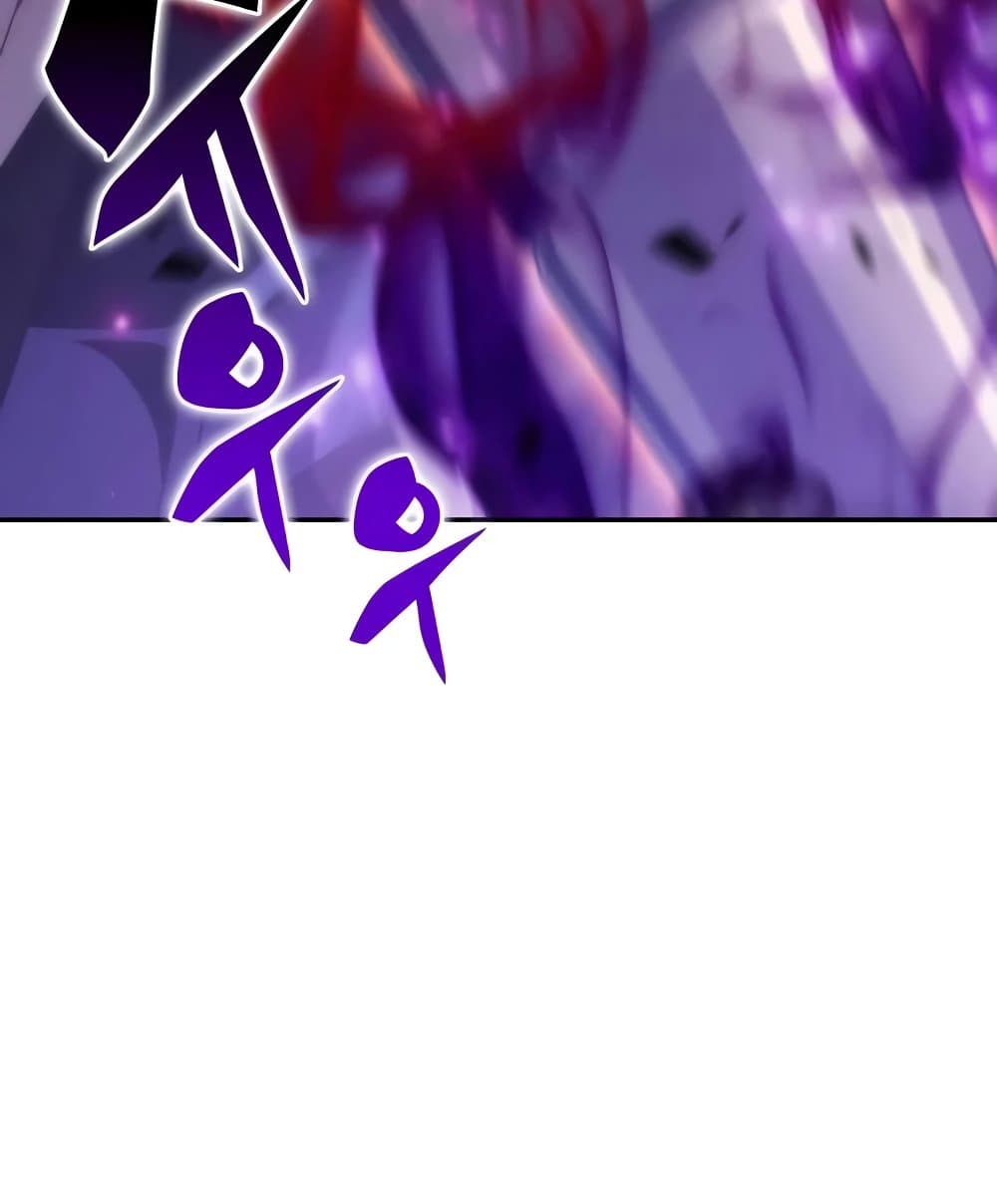 Solo Max Level Newbie 46 089