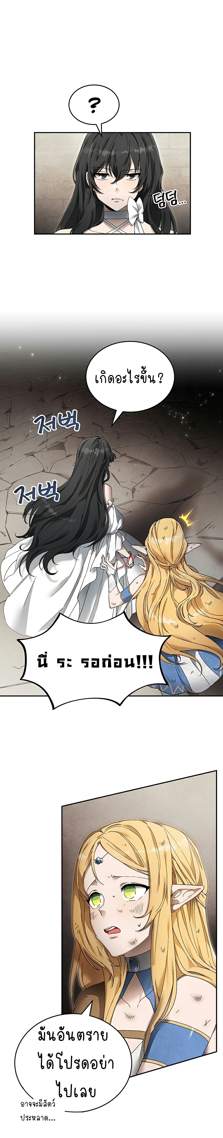 ไม่มีชื่อ 95