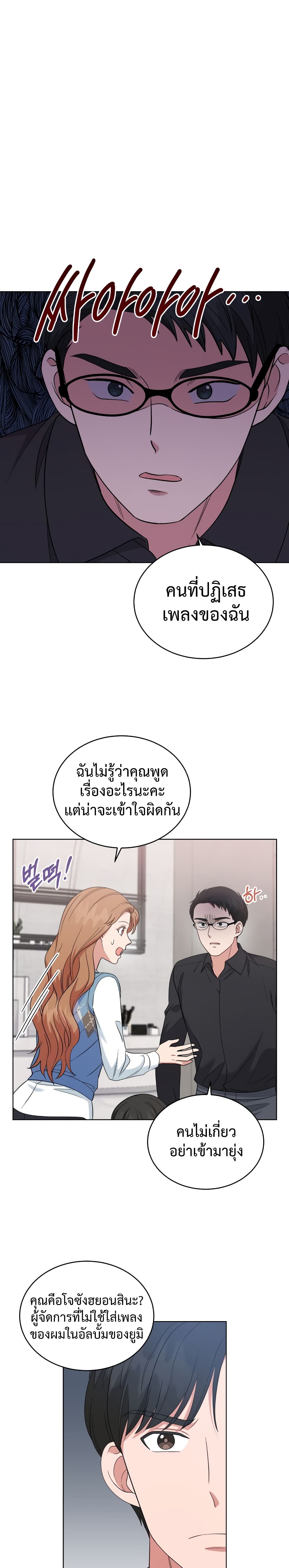 ีUpload 06