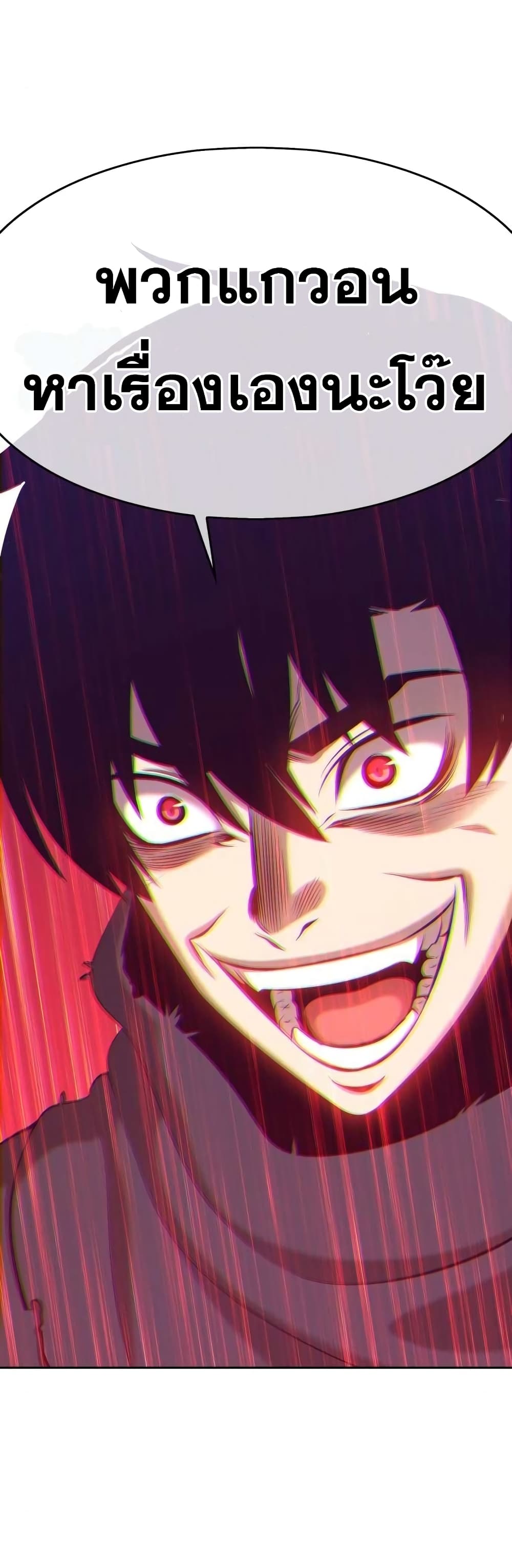 +99 Wooden Stick 3 068