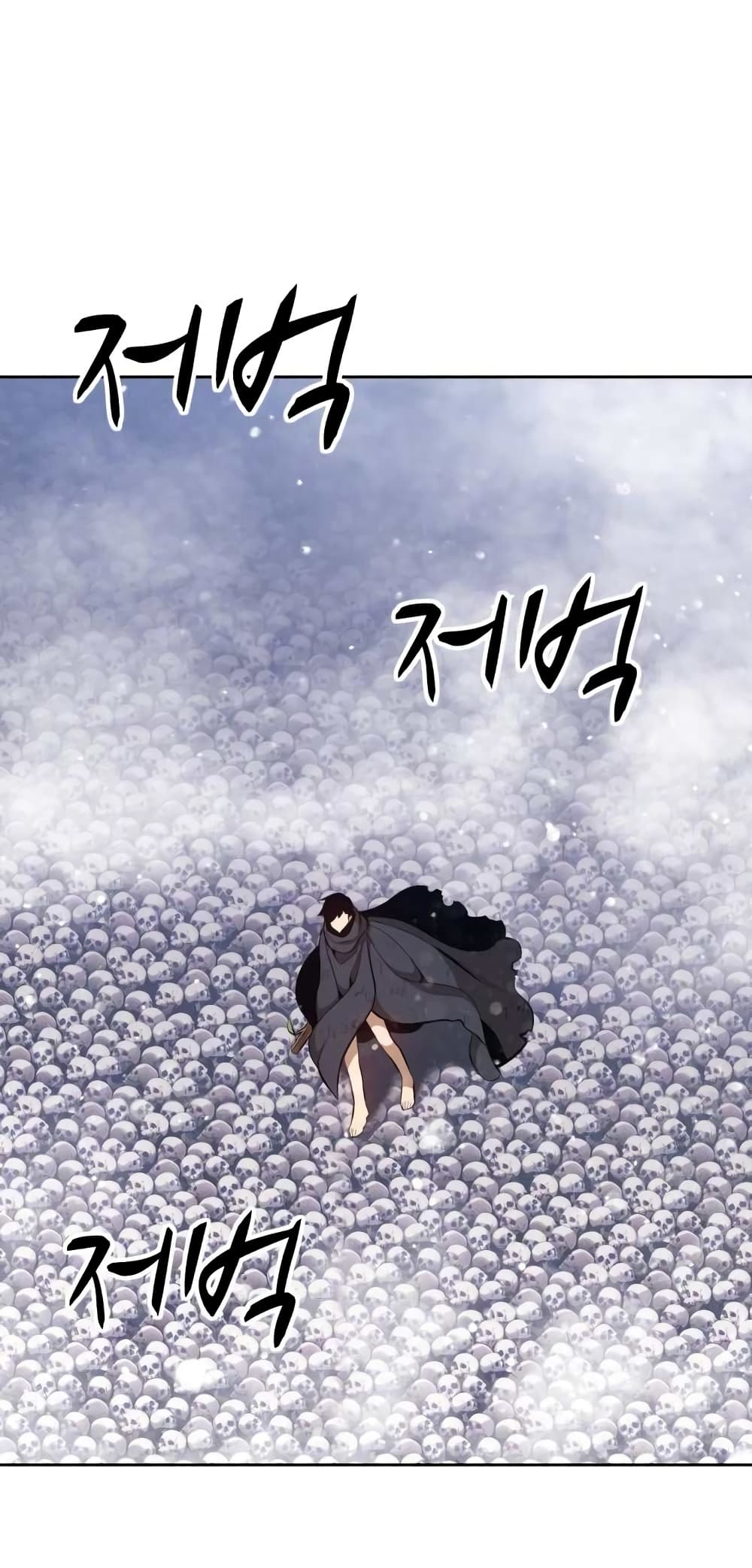 +99 Wooden Stick 2 048