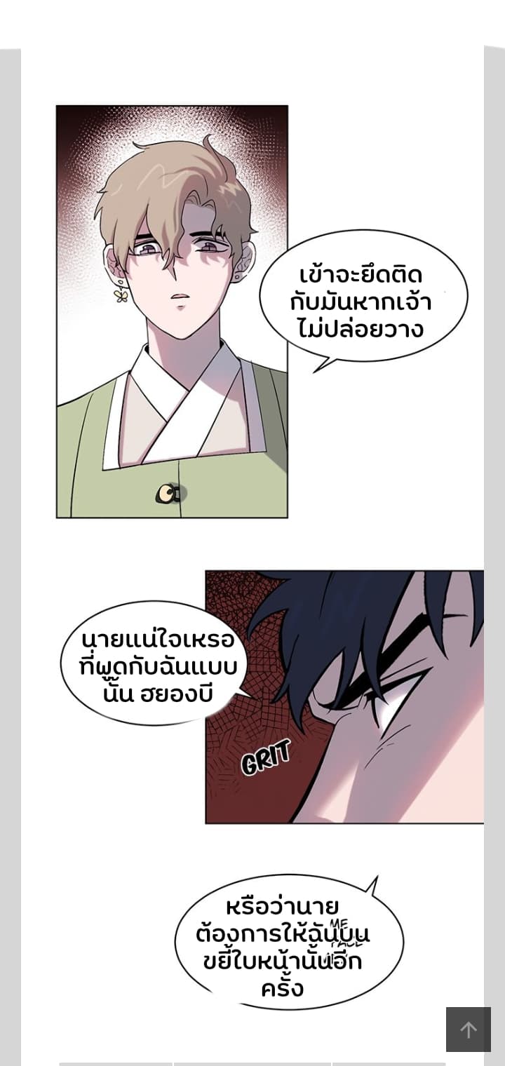 ีUpload 35