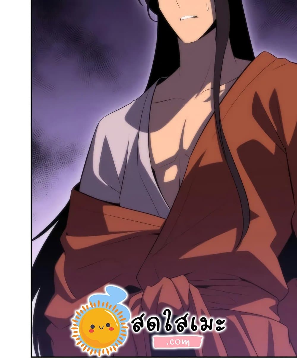 Solo Max Level Newbie 46 026