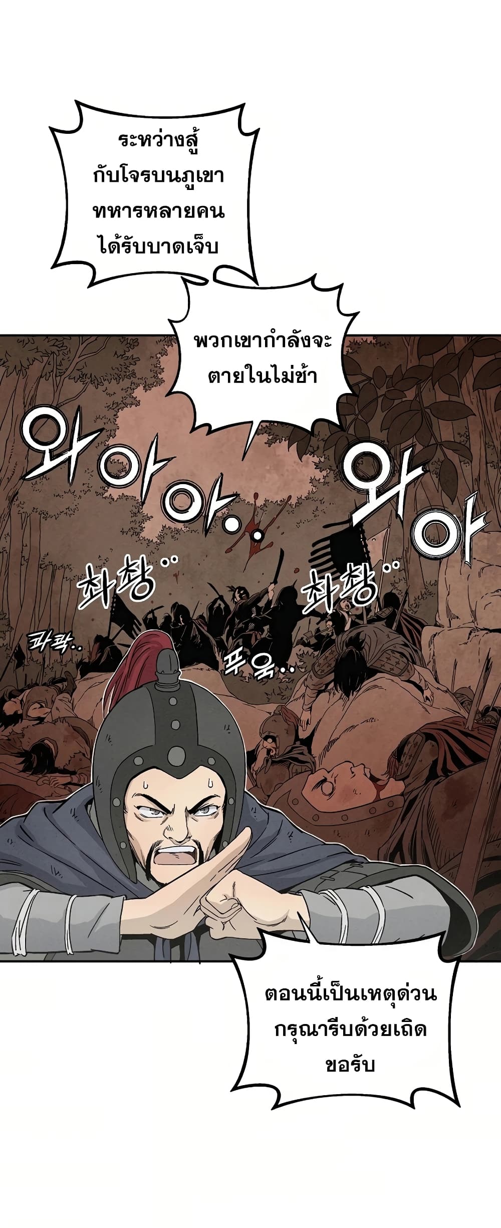 เธตUpload 59