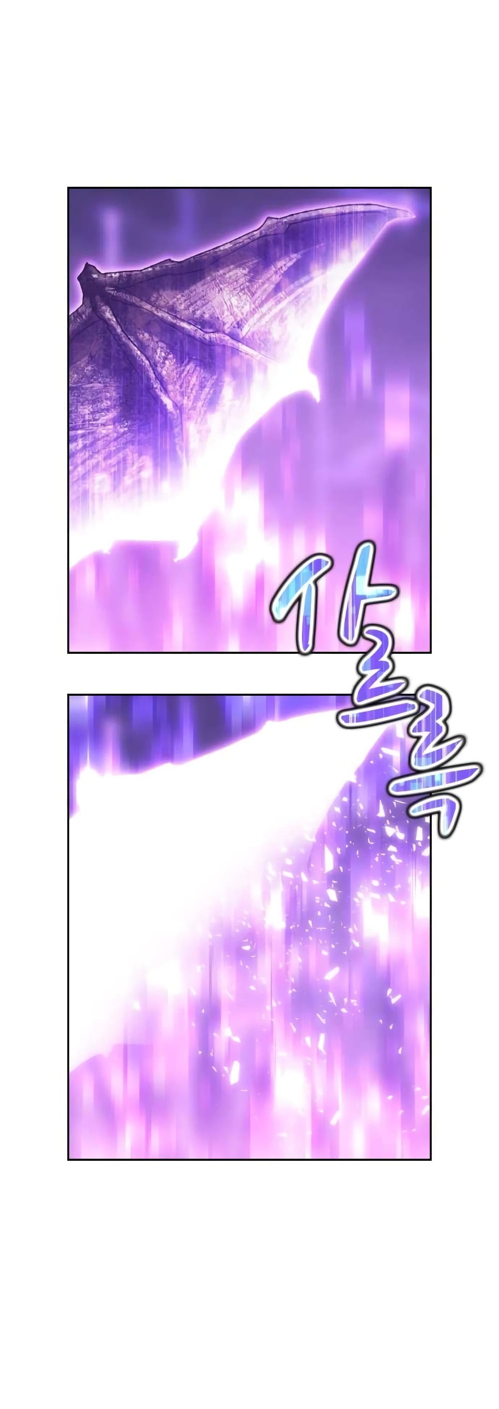 +99 Wooden Stick 2 117