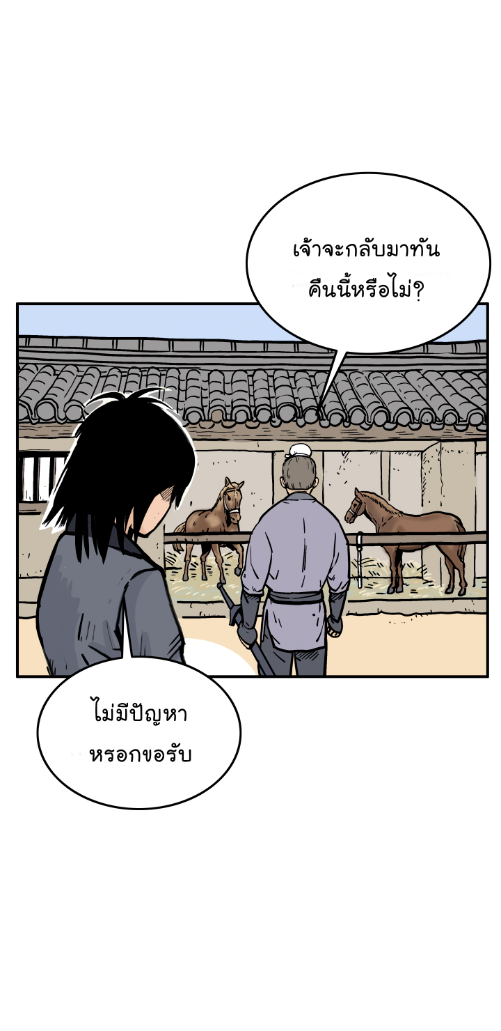 เธตUpload 16