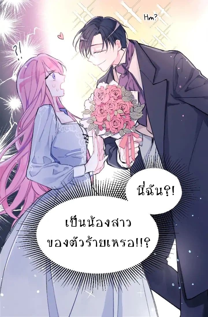 ีUpload 28