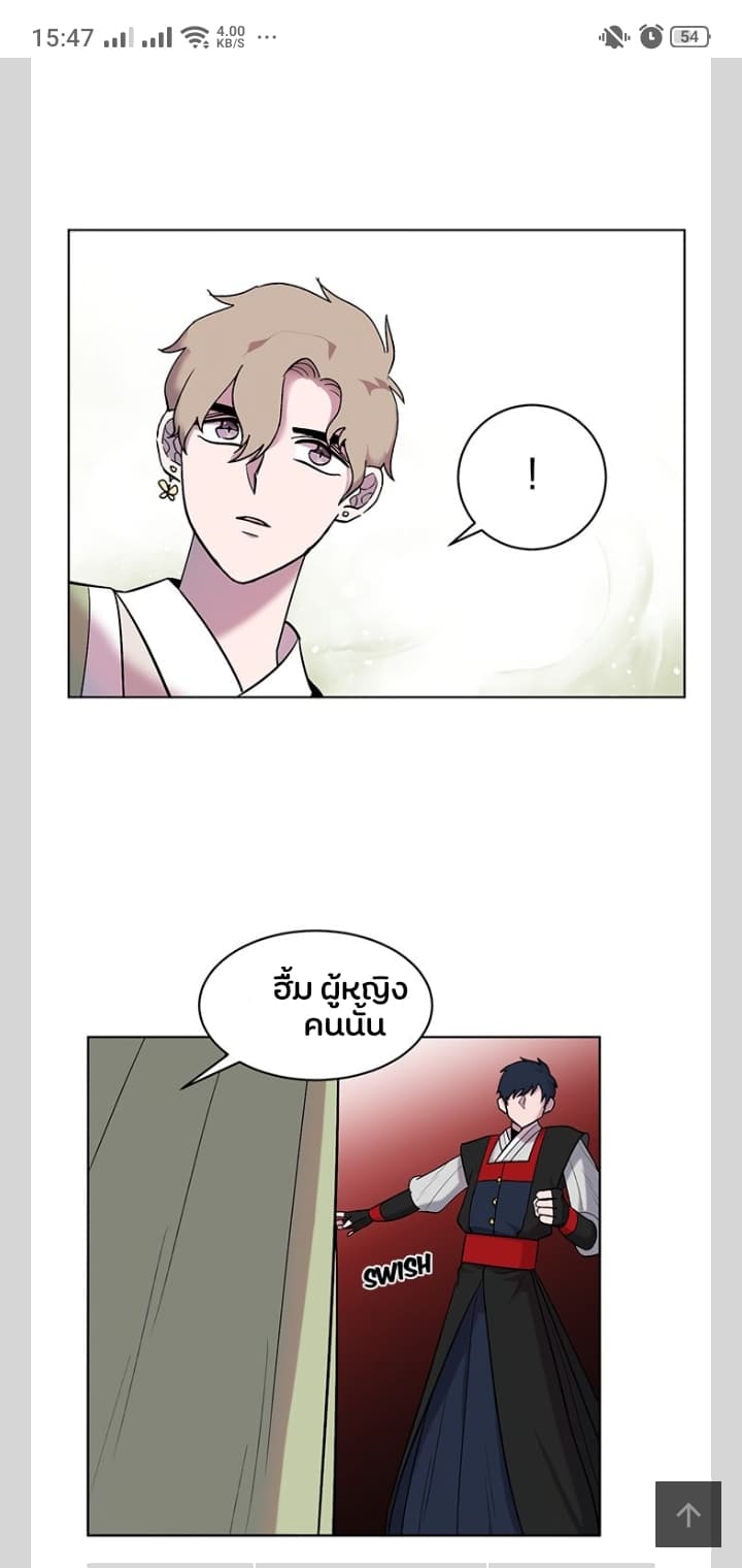 ีUpload 34