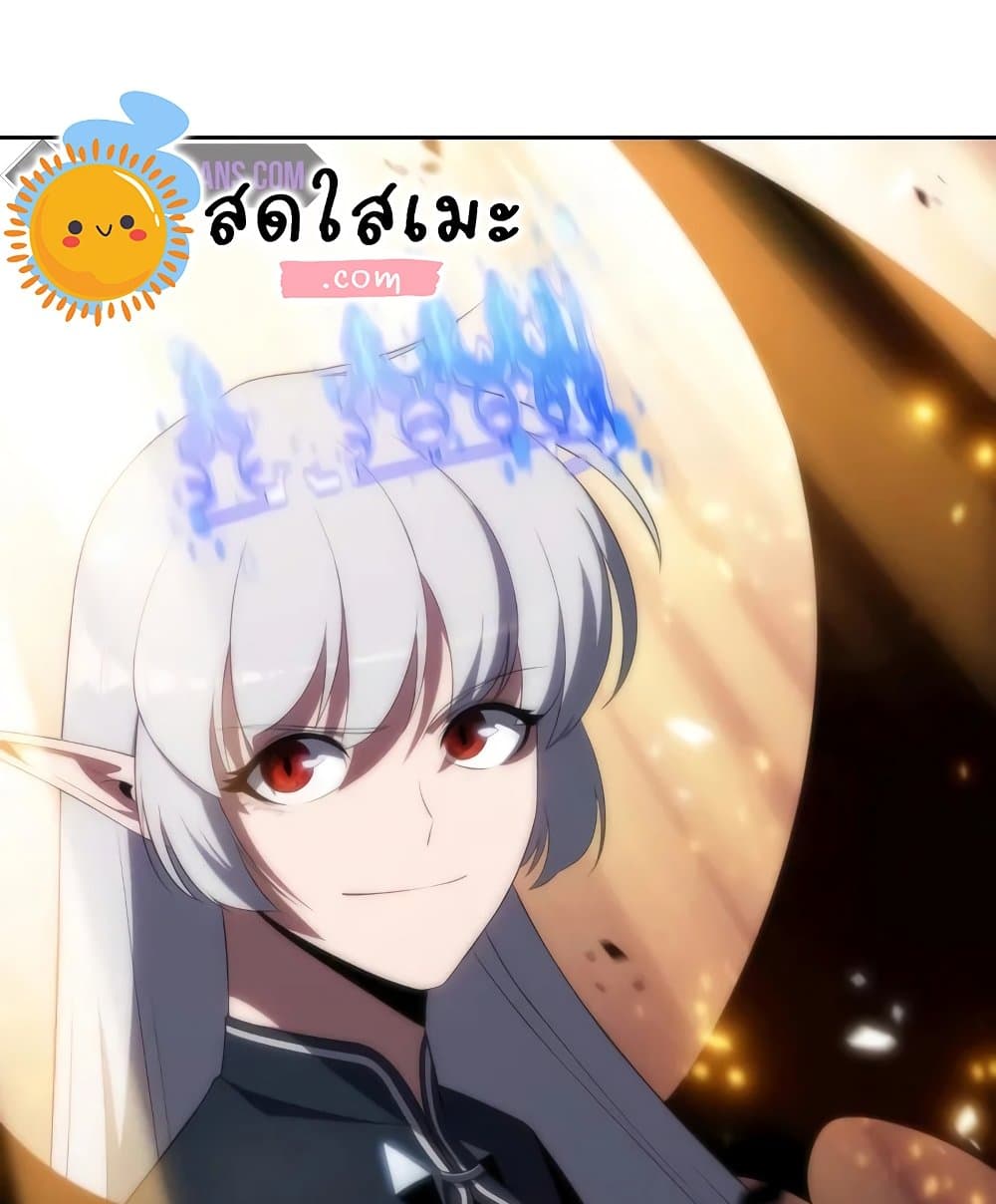 Solo Max Level Newbie 46 183