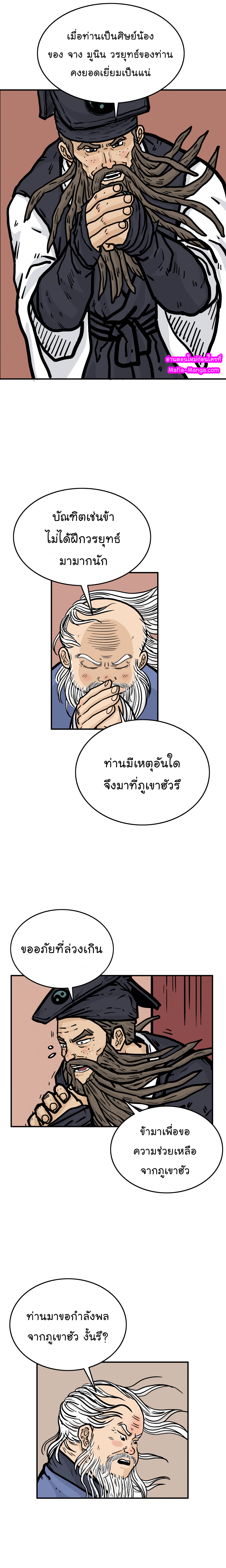 เธตUpload 15