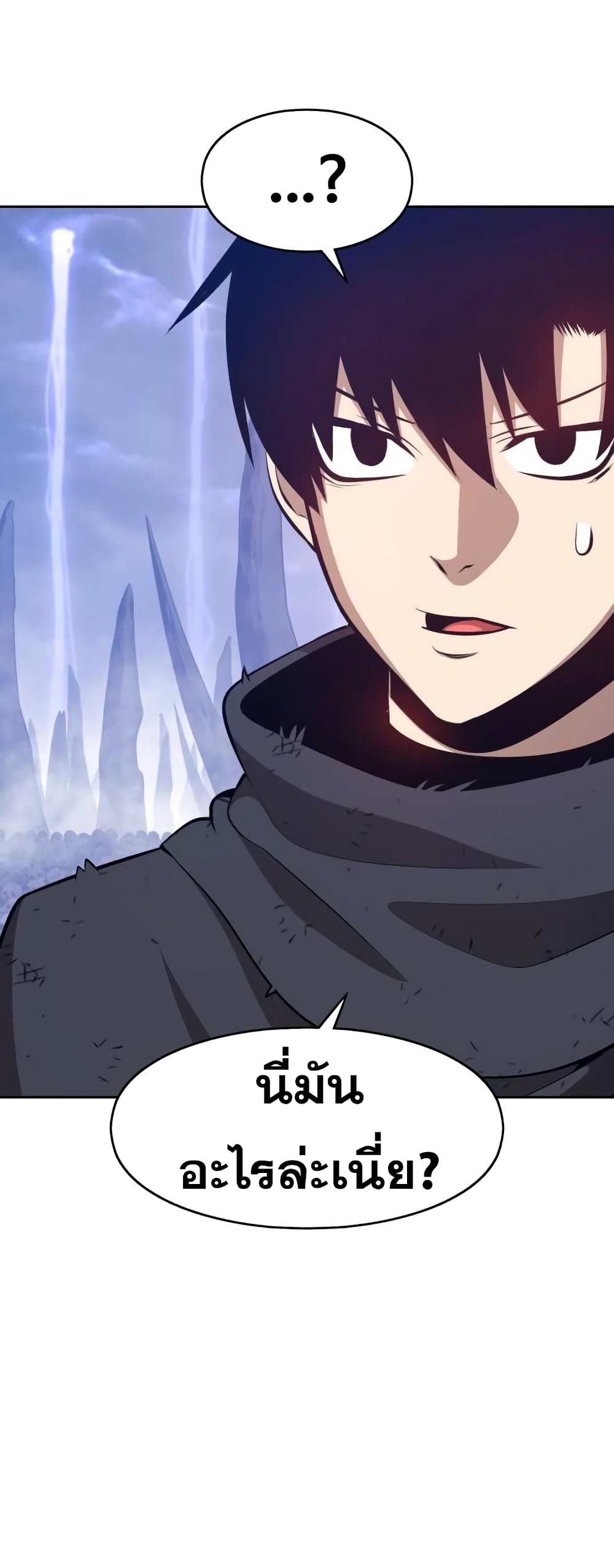 +99 Wooden Stick 2 085