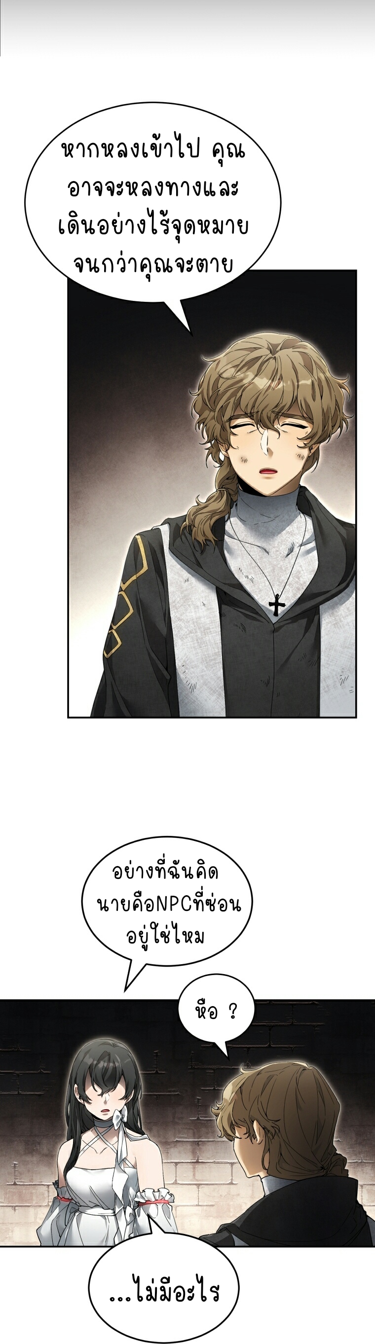 ไม่มีชื่อ 380