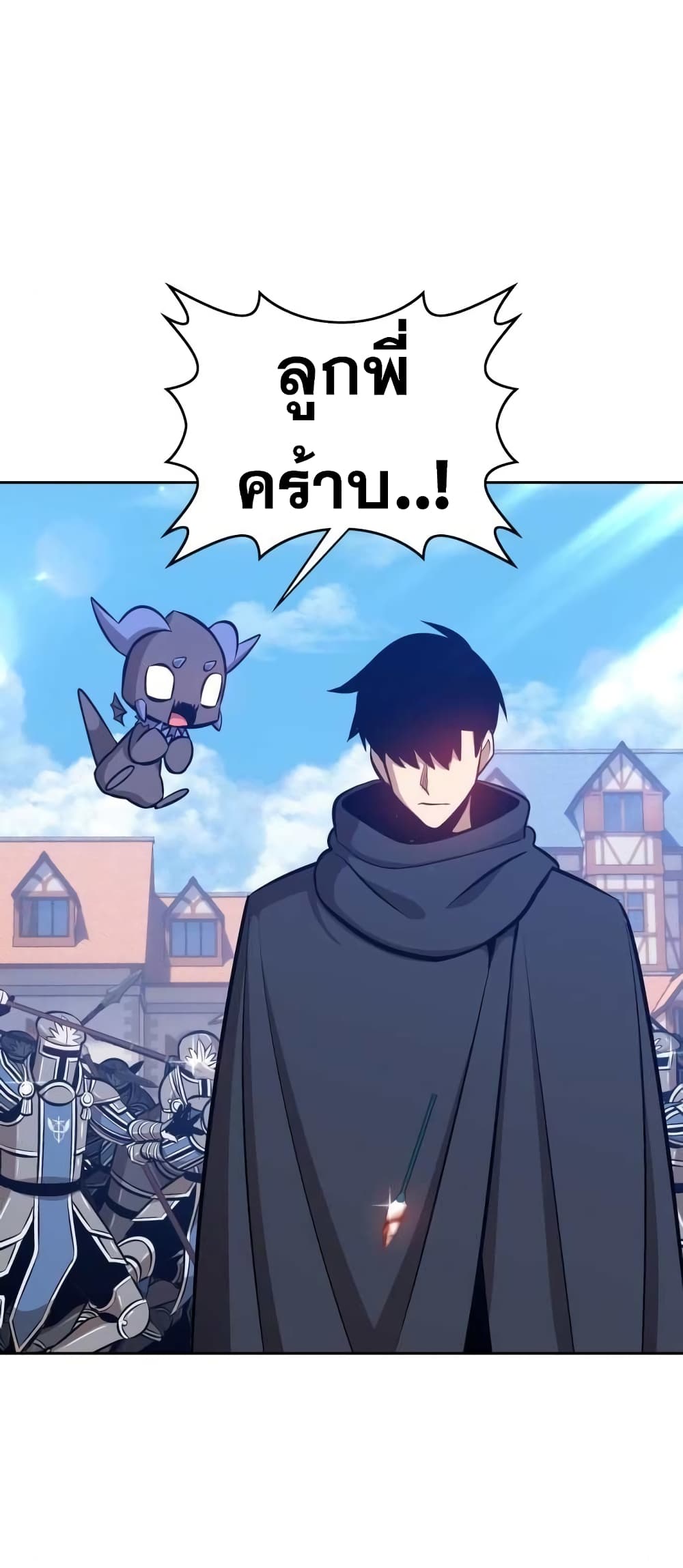 +99 Wooden Stick 3 060