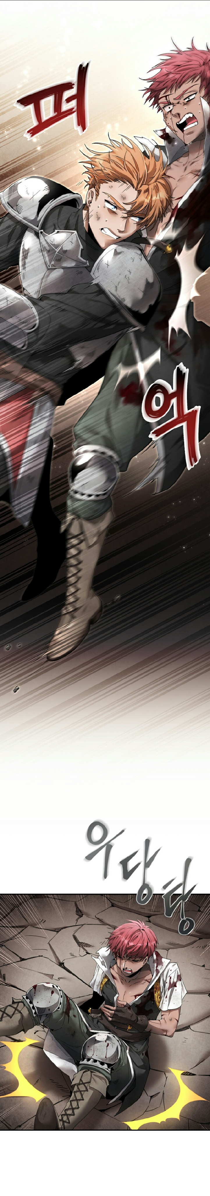 ไม่มีชื่อ 101