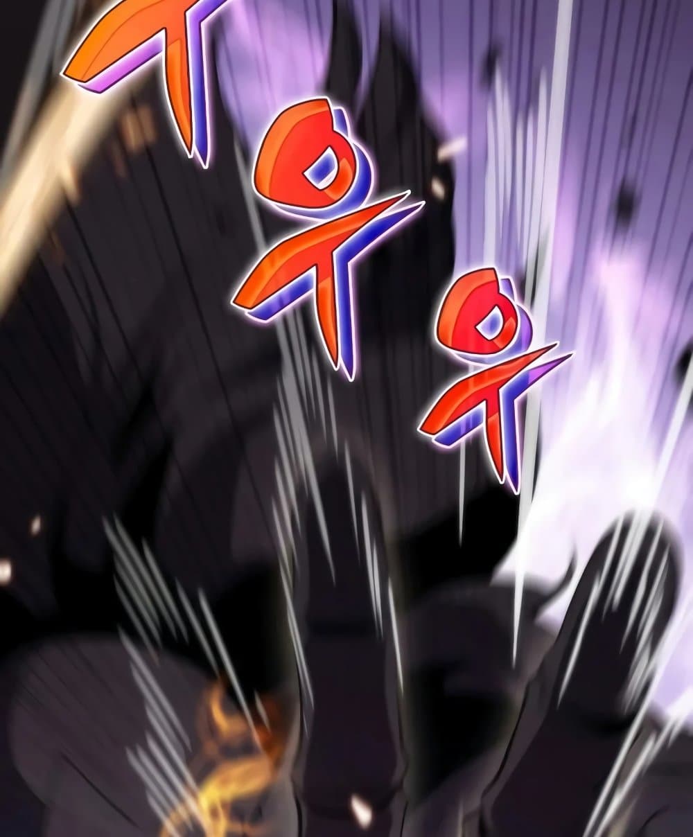 Solo Max Level Newbie 46 159