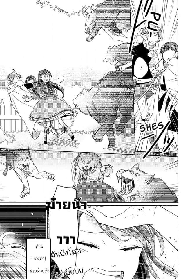 FB IMG 1646450686264